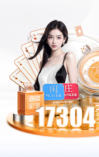 leyu在线 2026边缘计算网关市场观察：智能算法落地提速，延迟、稳定性与兼容性成选购三大指