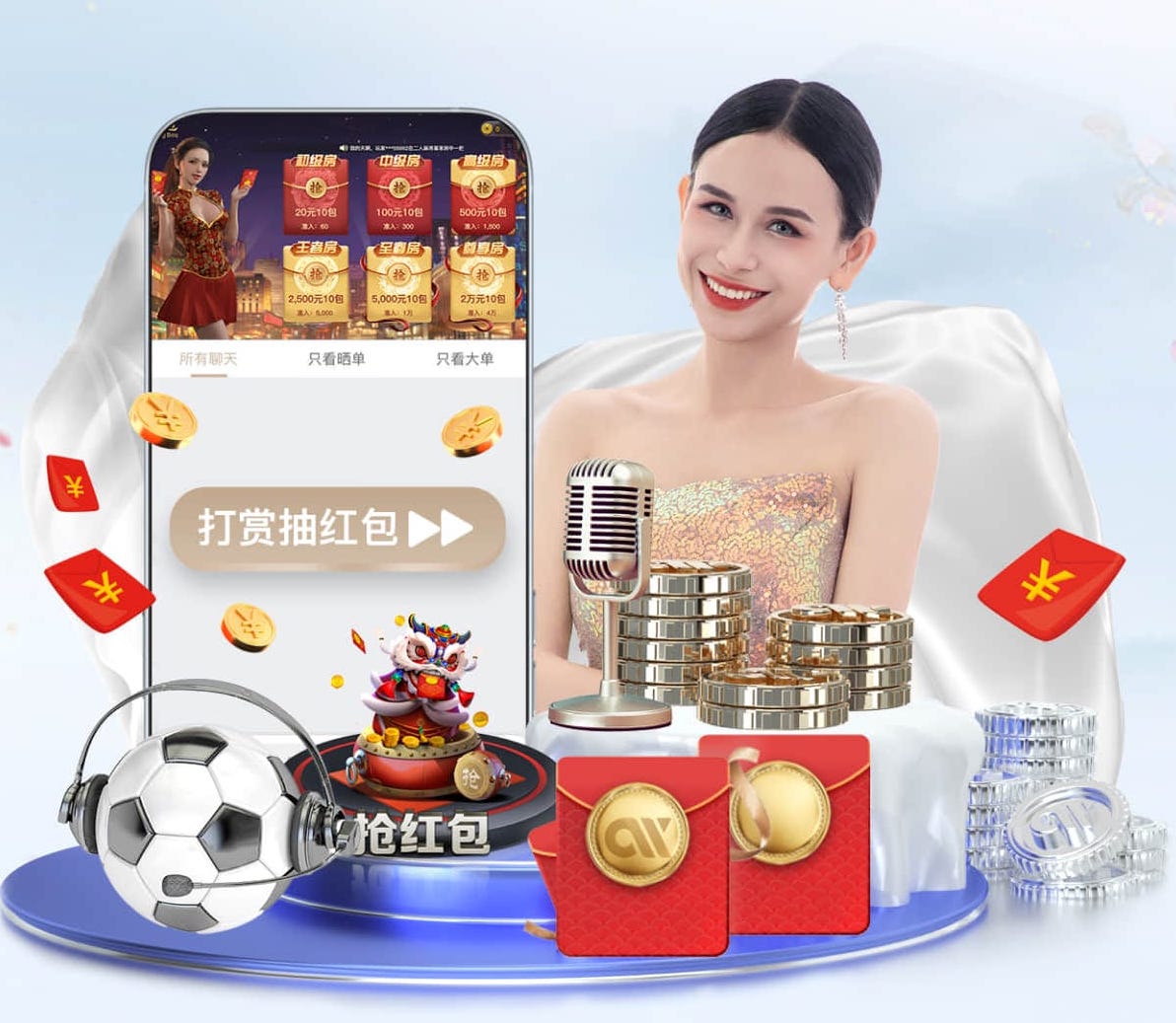 leyu在线 品面传媒行业趋势解读：AI工具如何改变内容生产流程与传媒服务模式（2026观察）