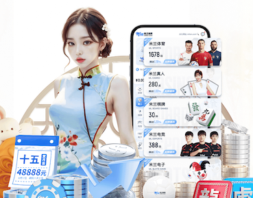 leyu官方网站下载 2026跨境电商AI智能翻译工具横评：术语准确率、SaaS_API部署成本与团队