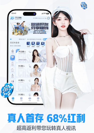 leyu在线 教育行业传媒新闻专题报道怎么做：从选题策划到采访流程、案例结构与数据呈现