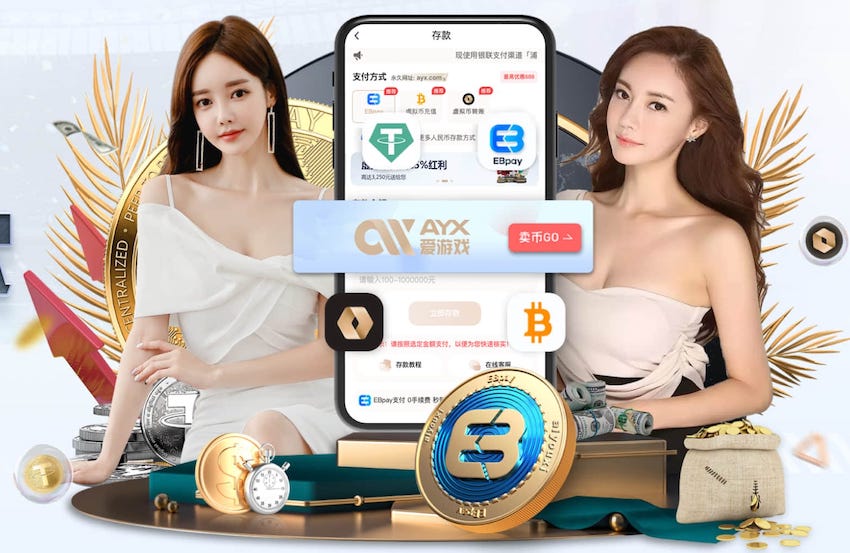 leyu集团 2026人工智能翻译产品横评：专业术语准确率与团队协作能力最新榜单与厂商动态 - 副本 (3) - 副本